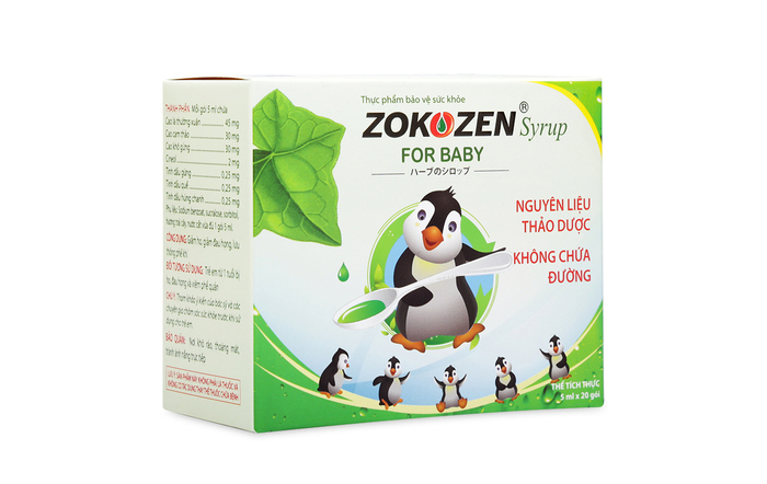 SIRO HO ZOKOZEN FOR BABY